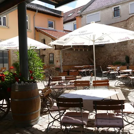 Гостевой дом Gasthaus Zum Taubchen Wendelsheim
